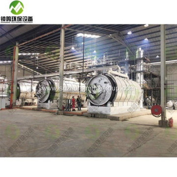 Used Lube Oil Recycling Plant